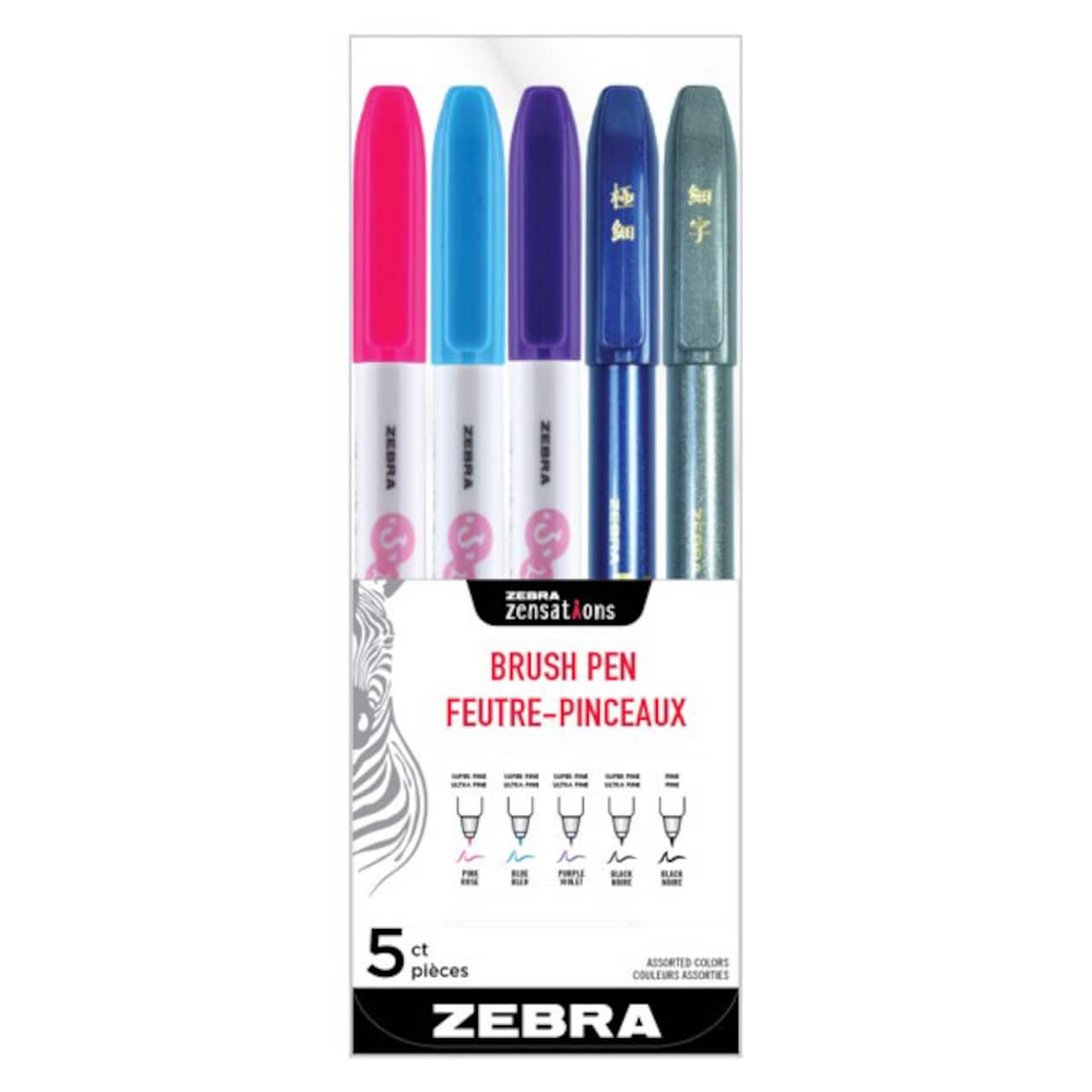 Zebra Zensations Brush Pen Set
